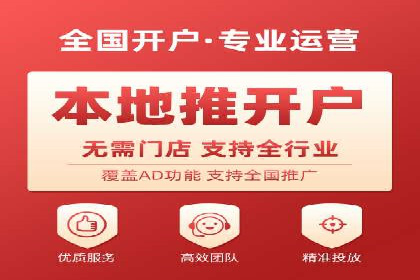 案例分析：信息流平台在医疗健康领域的应用